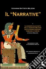 Il 'Narrative'. E-book. Formato EPUB ebook