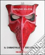 Il carnevale dei delitti. E-book. Formato EPUB ebook