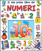 Numeri, il mio primo libro dei: Impara i numeri e a contare. E-book. Formato PDF ebook