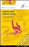 I delitti della collana cinese: I casi del giudice Dee. E-book. Formato EPUB ebook