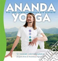 9788897586272