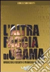 L' altra faccia di Obama. Ombre dal passato e promesse disattese. E-book. Formato EPUB ebook di Enrica Perucchietti
