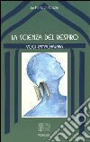 La scienza del respiro. E-book. Formato EPUB ebook