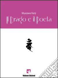 Il drago e il poeta. E-book. Formato EPUB ebook