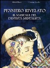 Pensiero rivelatoIl manuale del dentista mentalista. E-book. Formato PDF ebook di Giuseppe Ranaldo