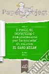 I ruoli di marketing e comunicazione per le società di calcio: il caso Milan. E-book. Formato EPUB ebook di Marta Baudo
