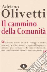 Il cammino della comunità. E-book. Formato EPUB ebook