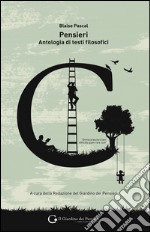 Pensieri: Antologia di testi filosofici. E-book. Formato EPUB ebook