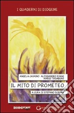 Il mito di Prometeo. Il lavoro che c'è, il lavoro che manca. E-book. Formato PDF ebook