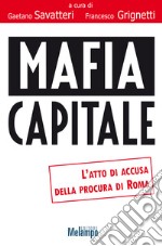 Mafia capitale. E-book. Formato EPUB ebook