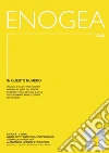 Enogea. Seconda serie. E-book. Formato PDF ebook