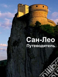 ???-???. ????????????. E-book. Formato EPUB ebook