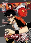 Devil's Joke 1 : STREET FIGHTING DEMON MANGA. E-book. Formato EPUB ebook di Federico Freschi
