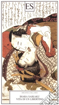 Vita di un libertino. E-book. Formato EPUB ebook