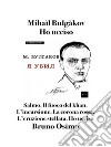 Ho ucciso e altri racconti (Tradotto)Salmo.  Il fuoco del khan. L&apos;incursione. La corona rossa. L&apos;eruzione stellata. Ho ucciso. E-book. Formato EPUB ebook