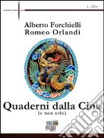 Quaderni dalla Cina (e non solo)1 - 2014. E-book. Formato EPUB ebook