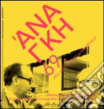 Ananke 69 - Maggio 2013. E-book. Formato PDF ebook