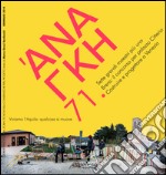 Ananke 71: Gennaio 2014. E-book. Formato PDF ebook