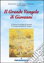 Il Grande Vangelo di Giovanni 8° volume. E-book. Formato Mobipocket ebook