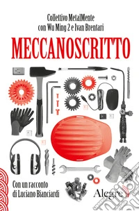 Meccanoscritto. E-book. Formato EPUB ebook