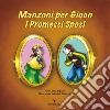Manzoni per Gioco - I Promessi Sposi. E-book. Formato EPUB ebook di Cinzia Bigazzi