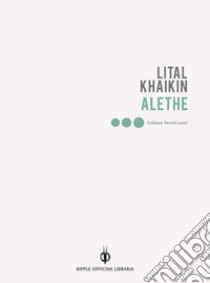 alethe. E-book. Formato Mobipocket ebook di Lital Khaikin