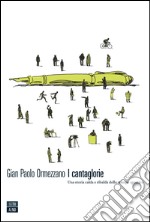 I cantaglorie. E-book. Formato EPUB