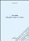 L' eucaristia nella prima lettera ai Corinzi. E-book. Formato EPUB ebook di Giuseppe Crocetti