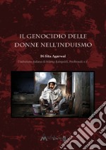 Il genocidio delle donne nell'induismo. E-book. Formato EPUB ebook