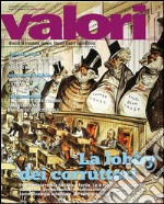 La lobby dei corruttori: Valori _ Economia sociale, finanza etica e sostenibilità. E-book. Formato PDF ebook