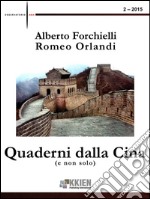 Quaderni dalla Cina (e non solo) 2-2015. E-book. Formato EPUB ebook