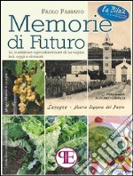 Memorie di futuro. E-book. Formato EPUB ebook