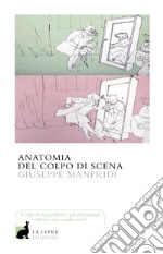 Anatomia del colpo di scena. E-book. Formato EPUB ebook