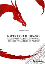 Lotta con il drago. E-book. Formato EPUB ebook