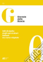 Stili di studio degli universitari italiani tra carta e digitale. E-book. Formato EPUB ebook