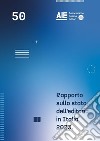 Rapporto sullo stato dell'editoria in Italia 2023: Consolidato 2022 e primi sei mesi 2023. E-book. Formato EPUB ebook di Ufficio Studi AIE