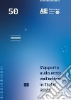 Rapporto sullo stato dell'editoria in Italia 2023: Consolidato 2022 e primi sei mesi 2023. E-book. Formato PDF ebook di Ufficio Studi AIE