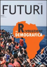 Futuri. Vol. 7