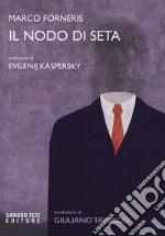 Il nodo di seta. E-book. Formato EPUB