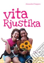 Vita Rjustika. E-book. Formato Mobipocket