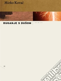 Ruganje s dušom. E-book. Formato EPUB ebook
