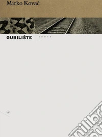 9789532662344