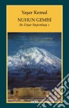 Nuhun Gemisi: Bu Diyar Bastanbasa 1. E-book. Formato EPUB ebook