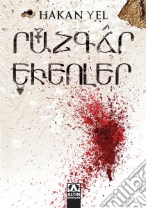 Rüzgar Ekenler. E-book. Formato EPUB ebook di Hakan Yel