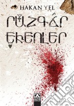 Rüzgar Ekenler. E-book. Formato EPUB