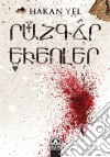 Rüzgar Ekenler. E-book. Formato EPUB ebook di Hakan Yel