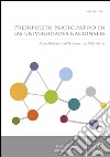 Presupuesto participativo en las universidades nacionales. E-book. Formato EPUB ebook