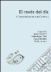 El revés del día. E-book. Formato EPUB ebook