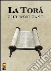 La Torá. Ediz. spagnola. E-book. Formato EPUB ebook