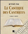 La Cantique des Cantiques. E-book. Formato EPUB ebook